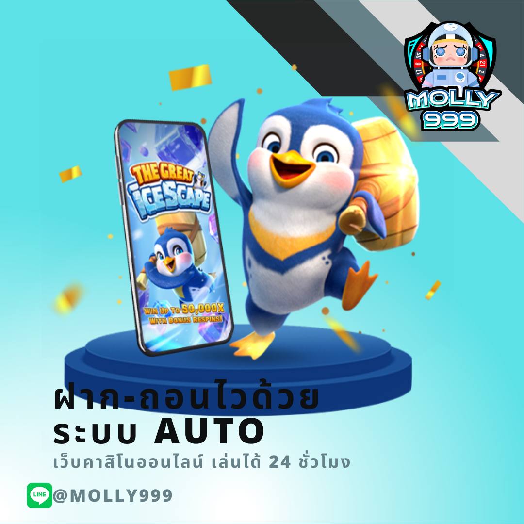 BOMBSLOT42 WALLET เว็บสล็อตฝาก ถอนระบบออโต้ รวดเร็วทันใจ
